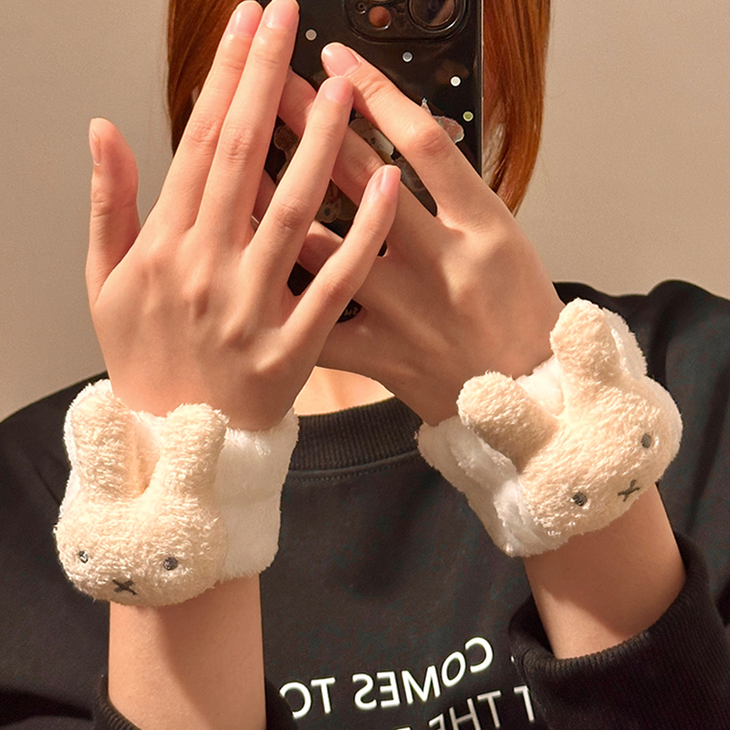 Miffy Rabbit Wristuardband Cre - Cleanser Face recension och pris