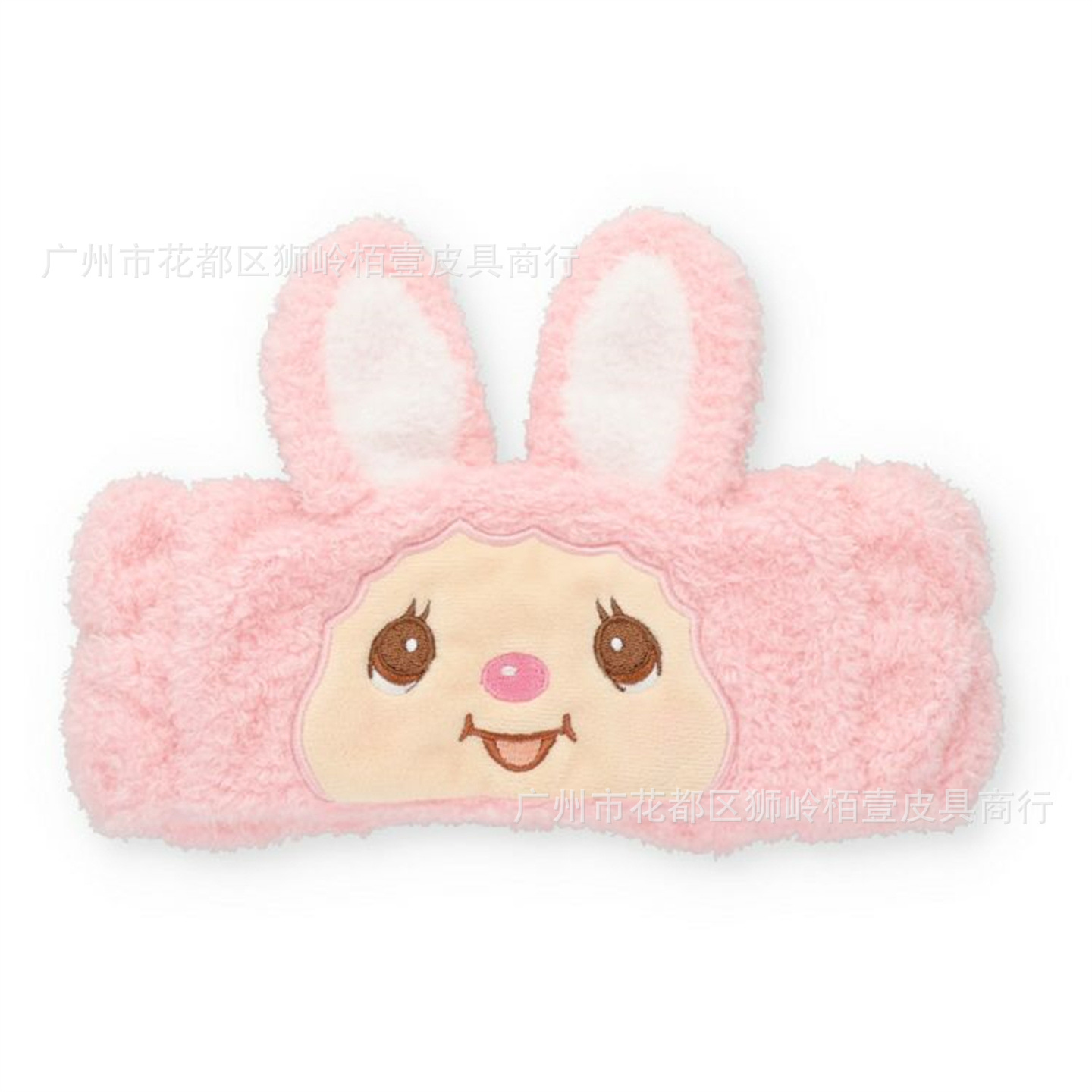 New Cartoon Monqijqij Hairband - Cleanser Face recension och pris