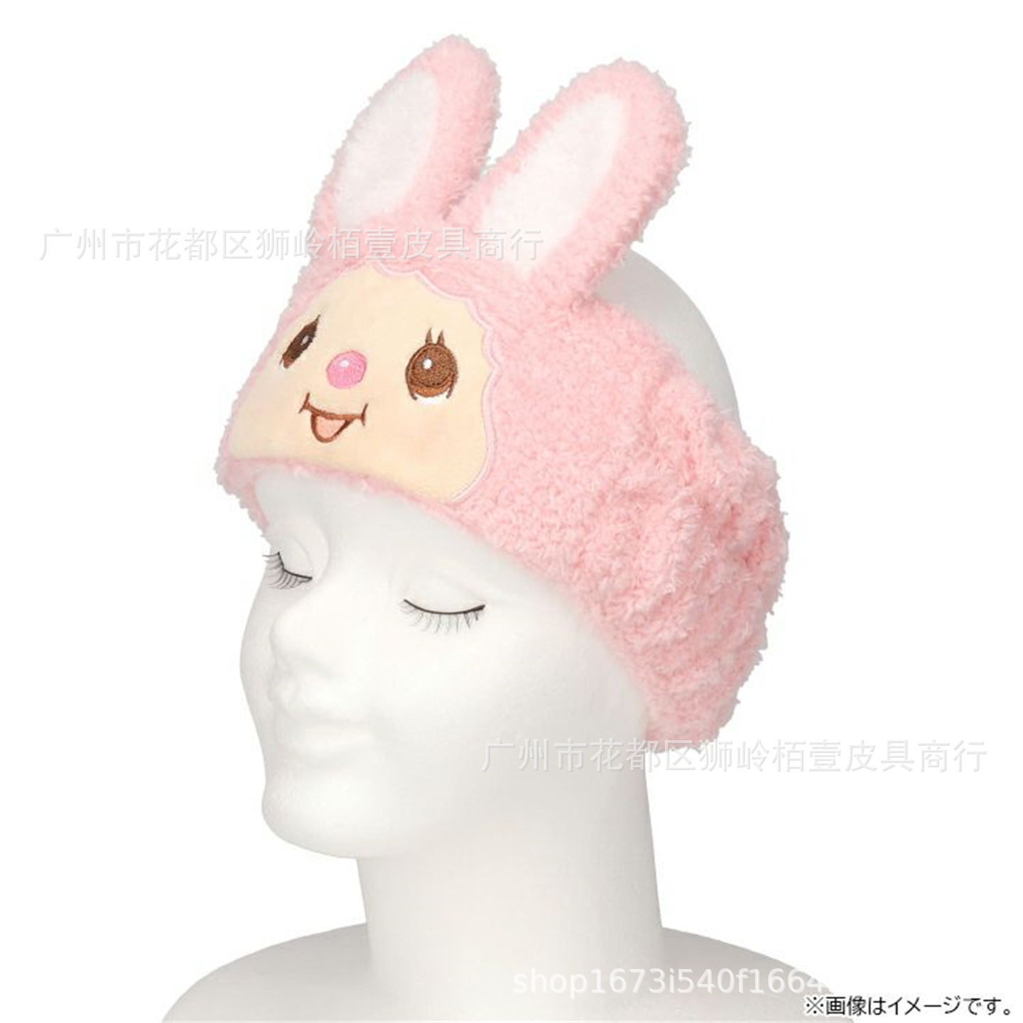 New Cartoon Monqijqij Hairband - Cleanser Face recension och pris
