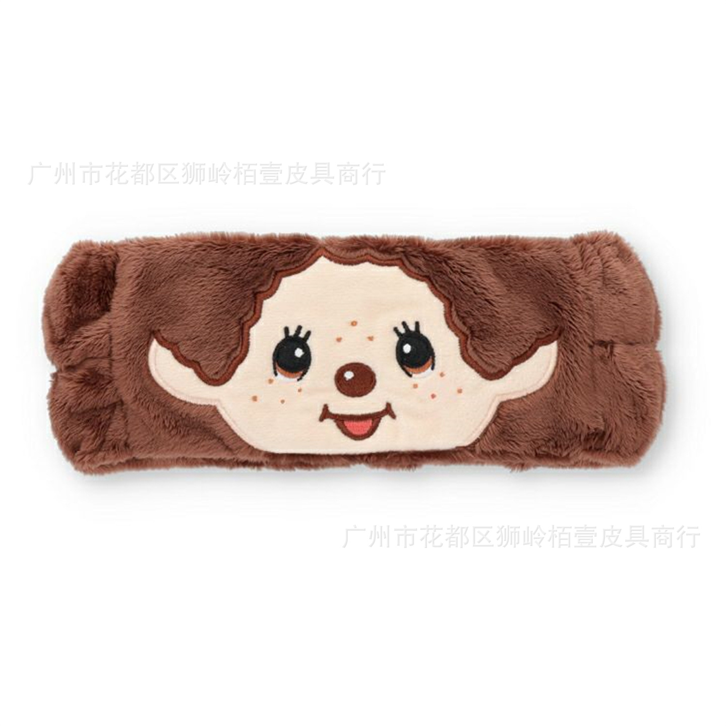 New Cartoon Monqijqij Hairband - Cleanser Face recension och pris