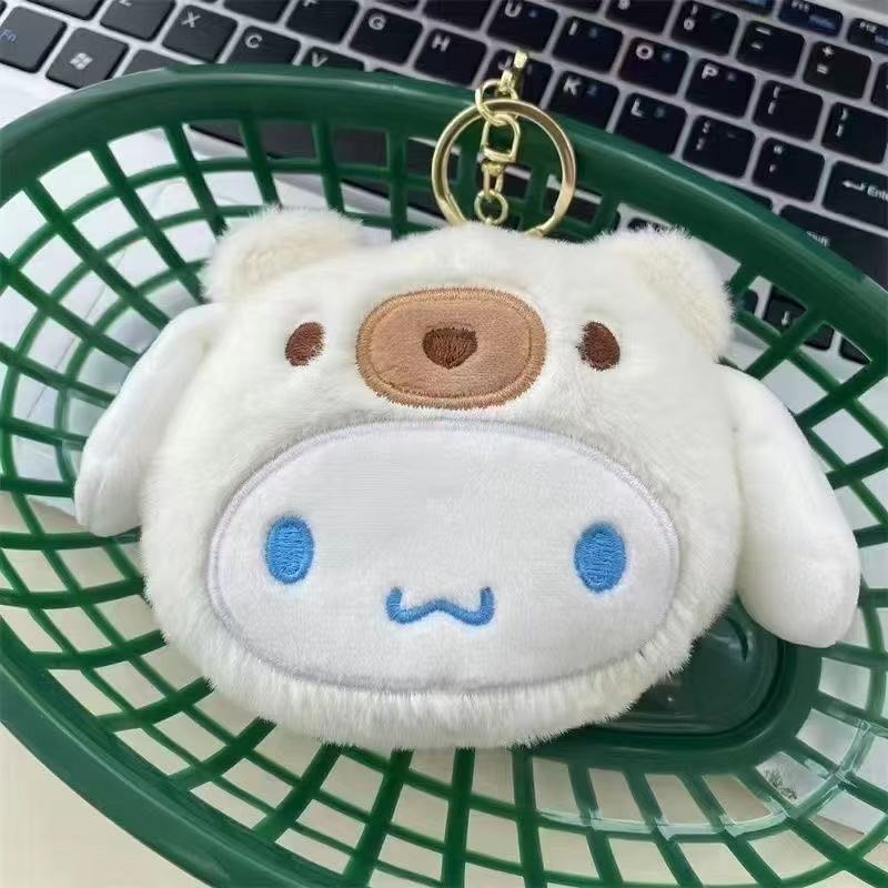 Plush Coin Purse Pendant Heali - Lip Balm recension och pris