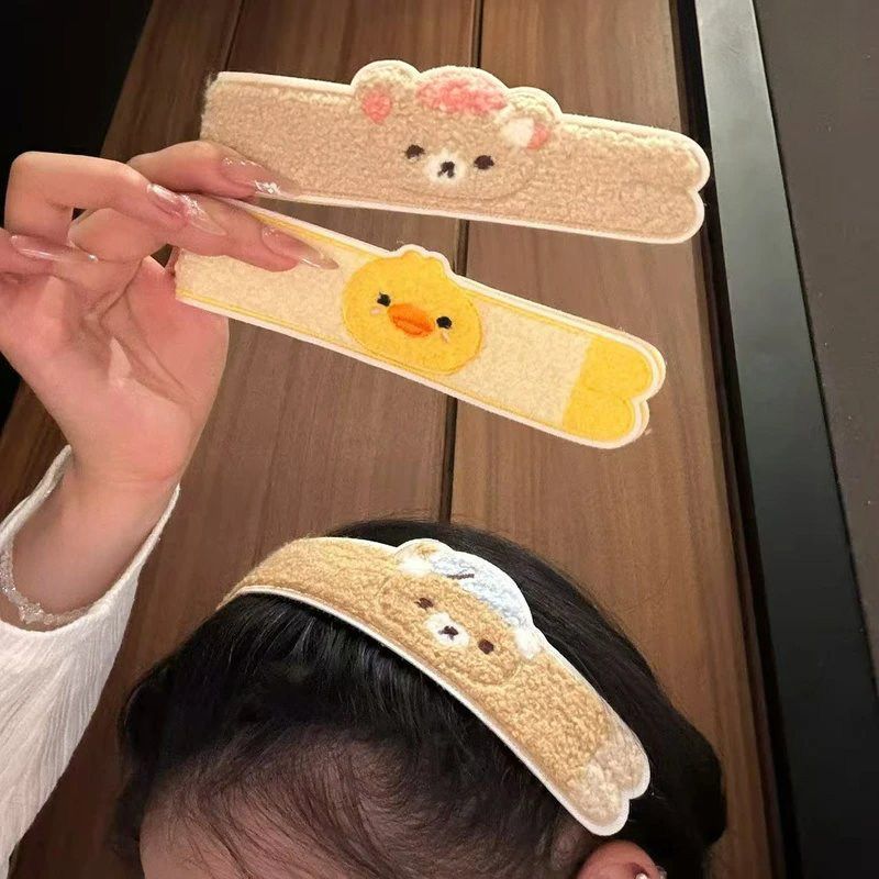 Cartoon cute long-shaped Rilak - Cleanser Face recension och pris