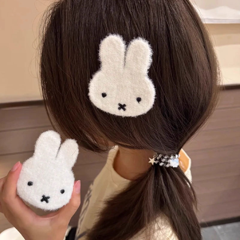 New Miffy Rabbit Hair Sticker  - Cleanser Face recension och pris