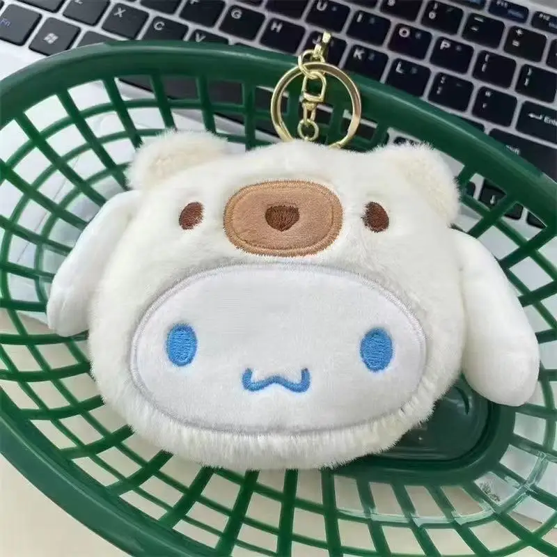 Plush Coin Purse Pendant Heali - Lip Balm recension och pris